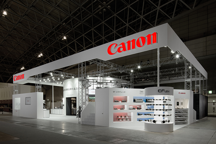 Inter BEE 2014 Canon Booth
