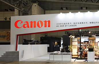 Inter BEE 2016 Canon Booth